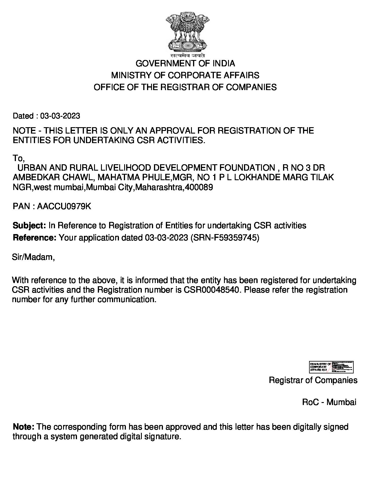 PDF Certificate